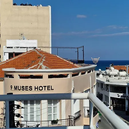Kitieos Central Apts 100M From Finikoudes Beach Larnaca Exterior photo